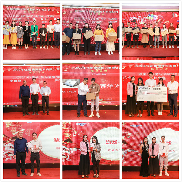 圖片12.png 圖片12.png